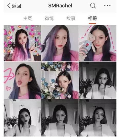 鹏程前女友爆料视频,揭秘背后惊人真相 第2张 鹏程前女友爆料视频,揭秘背后惊人真相 第2张